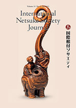 Fall 2013, Volume 33, No.3 - International Netsuke Society Journal