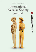 Spring 2013, Volume 33, No.1 - International Netsuke Society Journal
