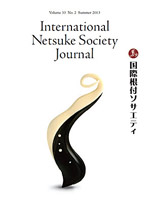 Summer 2013, Volume 33, No.2 - International Netsuke Society Journal