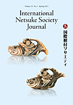 Spring 2015, Volume 35, No.1 - International Netsuke Society Journal
