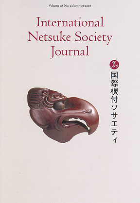 Volume 28 No. 2 Summer 2008 International Netsuke Society Journal