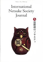 Winter 1997, Volume 17, No.4 - International Netsuke Society Journal