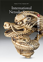 Summer 2017, Volume 37, No.2 - International Netsuke Society Journal