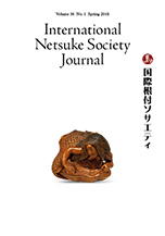 Spring 2018, Volume 38, No.1 - International Netsuke Society Journal
