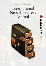Summer 2021, Volume 41, No.2 - International Netsuke Society Journal